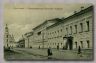 otkrytki0013.jpg